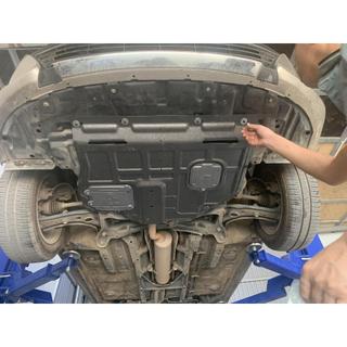 { Thép Chịu Lực } Chắn Bùn Gầm Xe Toyota Vios Ốp Bảo Vệ  Động Cơ