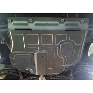 { Thép Chịu Lực } Chắn Bùn Gầm Xe Toyota Vios Ốp Bảo Vệ  Động Cơ