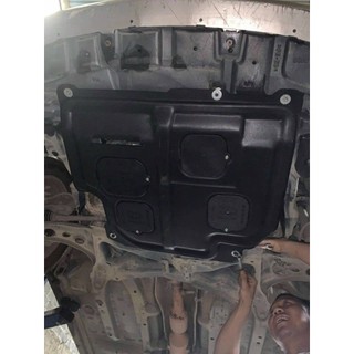 { Thép Chịu Lực } Chắn Bùn Gầm Xe Toyota Yaris Ốp Bảo Vệ Động Cơ