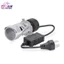 Bi mini h4 titan moto f15 lắp đặt như zin cho các dòng xe chân H4 oto và xe máy chính hãng bh 12 năm