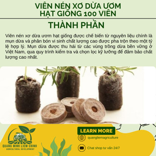 Viên nén xơ dừa ươm hạt giống (Combo 100 viên) - viên nén sơ dừa tiện dụng, tiết kiệm thời gian