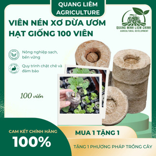 Viên nén xơ dừa ươm hạt giống (Combo 100 viên) - viên nén sơ dừa tiện dụng, tiết kiệm thời gian