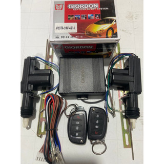 Bộ khiển cửa GIORDON điện 12v,24v ( Mã 6216)