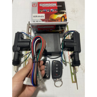 Bộ khiển cửa GIORDON điện 12v,24v ( Mã 6216)