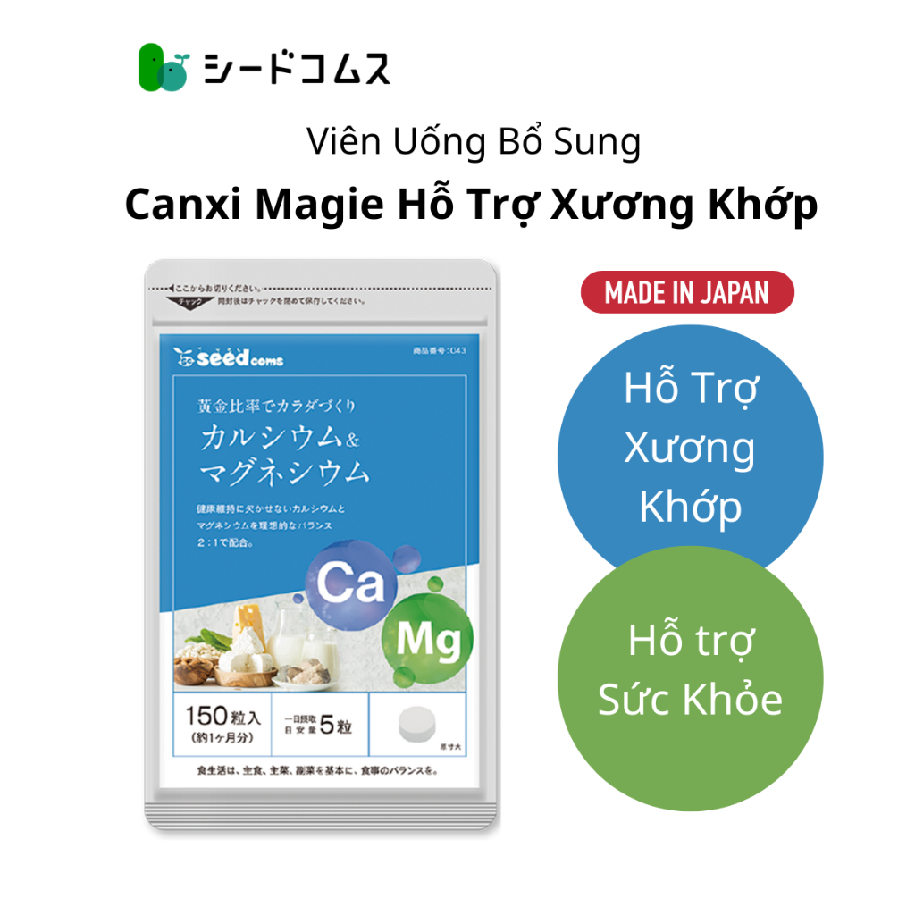 Viên uống bổ sung Canxi Magie Seedcoms 150 viên