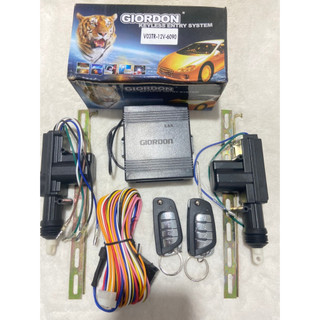Bộ khiển cửa GIORDON điện 12v,24v (Mã 6090)