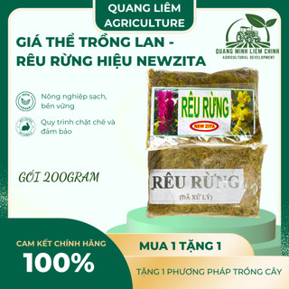 Rêu Rừng Trồng Lan Giữ Ẩm Tốt - Rêu Rừng Khô - Chuyên dùng cho lan, Giúp giữ nước, Kháng khuẩn