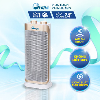 Máy sưởi gốm Ceramic để sàn FujiE CH-2100 Làm ấm nhanh - Tiết kiệm điện - An toàn cho gia đình