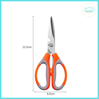[Kho sỉ] Kéo đa năng cắt gà, rau, củ quả kết hợp đồ khui hộp, mã K24 - Hùng home