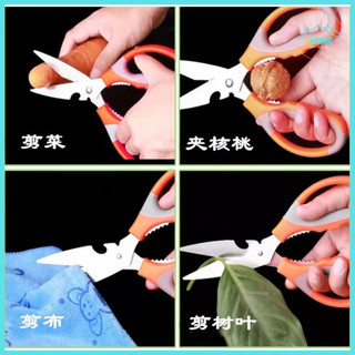 [Kho sỉ] Kéo đa năng cắt gà, rau, củ quả kết hợp đồ khui hộp, mã K24 - Hùng home