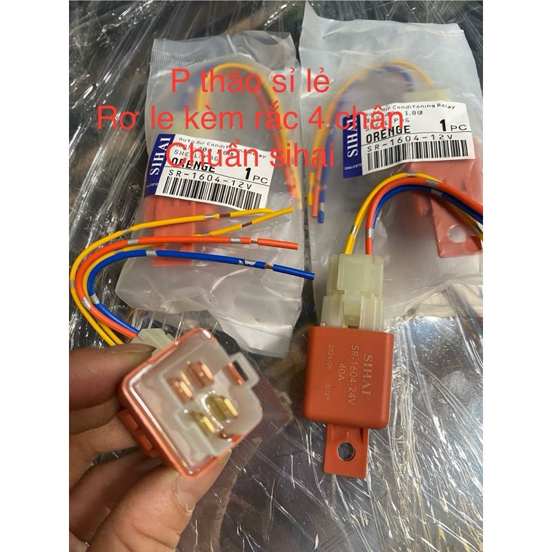 Rơ le 4 chân sihai kèm rắc cao cấp 12v 24v 40a CAO CẤP | Shopee Việt Nam