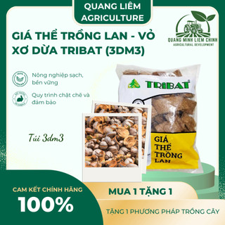 Giá Thể Trồng Lan - Vỏ Xơ Dừa Tribat (3dm3) - Giúp Chống Nóng, Giữ Ẩm và Giữ Dinh Dưỡng Tốt