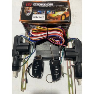 Bộ khiển cửa RIORDON, bộ khiển cửa ô tô điện 12v,24v ( mã 6213)