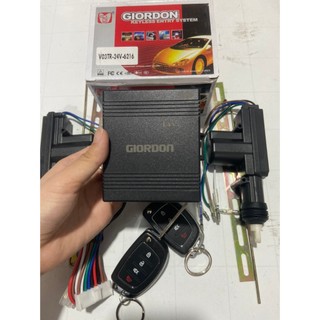 Bộ khiển cửa GIORDON điện 12v,24v ( Mã 6216)