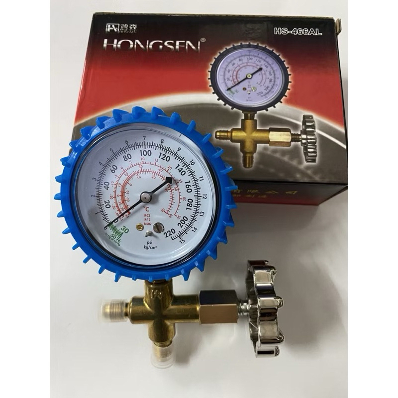 Đồng hồ Gas đơn HONGSEN HS-466AL