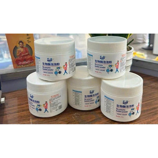 COMBO 3 lọBột Tẩy Trắng Quần Áo Enzyme Sinh Học 260g Đánh Bay Vết Bẩn Khử Vết Ố Vàng Làm Trắng Quần Áo