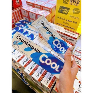 Kem Xoa Bóp Counterpain Cool (Lạnh) Thái Lan Tuýp 120g