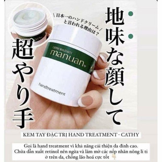 Kem dưỡng da tay Cathy Manuan 83g