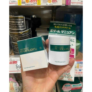 Kem dưỡng da tay Cathy Manuan 83g