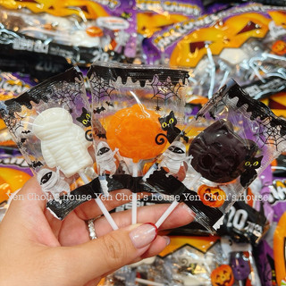 Kẹo mút Halloween 3 vị Hàn Quốc