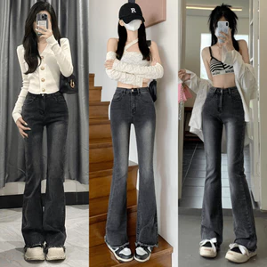 Quần Jean Ống Loe Nữ Xám Đen WASH Ôm Đùi Nâng Mống Chất Jean Denim Mềm Cạp Cao Ôm Eo Siêu Hack Dáng