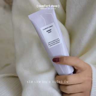Kem Dưỡng Cấp Ẩm Và Làm Dịu Da Comfort Zone Remedy Cream 60ml