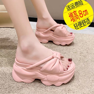 DÉP BÁNH MÌ QUAI NƠ THẮT CB 9p TT