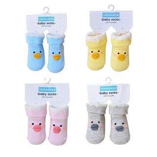 Tất / vớ hình thú mỏ vịt thun Cotton Có Chống Trượt cho bé từ 0-6 tháng