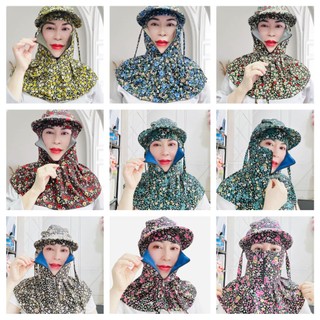 Nón mũ chống nắng nữ có khẩu trang che mặt trùm kín đầu vải 2 lớp có lót lưới - Mũ khóa