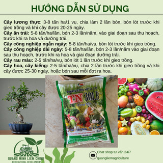 Phân bón hữu cơ đầu trâu TN 301.B, đa trung vi lượng, dạng bột/viên dùng cho rau màu (gói 1KG)