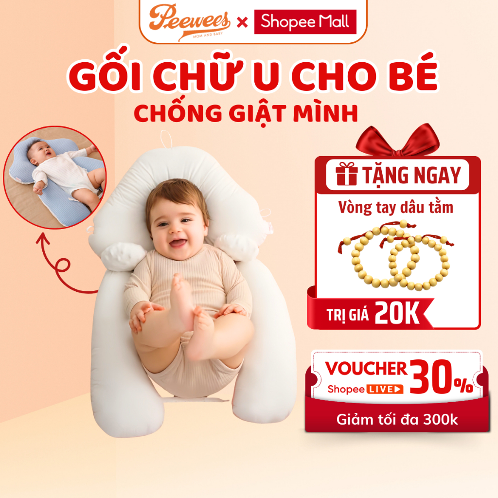 Gối chữ U cho bé sơ sinh PeeWees, chống giật mình chống méo đầu, có dây rút điều chỉnh 3 đầu giúp bé sơ sinh ngủ ngon
