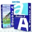 Thùng Giấy A4 Double A 80gsm (5 reams)