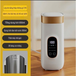 Cốc nước nóng điện 650ml, ấm đun nước mini 6 trong 1, làm nóng nhanh, điều chỉnh nhiệt độ
