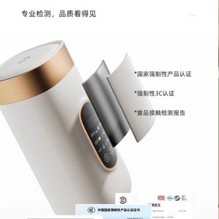 Cốc nước nóng điện 650ml, ấm đun nước mini 6 trong 1, làm nóng nhanh, điều chỉnh nhiệt độ