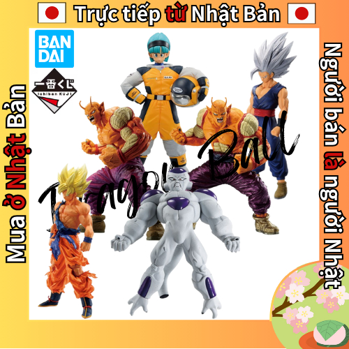 Figurine Bandai Ichiban Kuji Dragon Ball VS - Bulma Omnibus Brave Edition (210mm) Japon