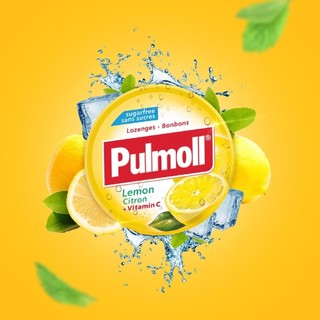 Kẹo Ngậm Ho Không Đường Pulmoll Giảm Ho, Đau Họng Nhập Khẩu Từ Đức Hộp 45g Nhiều Vị
