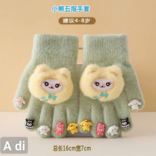 Găng tay giữ ấm mùa đông thiết kế gắn sticker đáng yêu thoải mái dành cho bé 🌸 tuyển sỉ 🌸