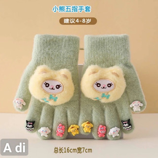 Găng tay giữ ấm mùa đông thiết kế gắn sticker đáng yêu thoải mái dành cho bé 🌸 tuyển sỉ 🌸
