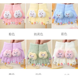 Găng tay giữ ấm mùa đông thiết kế gắn sticker đáng yêu thoải mái dành cho bé 🌸 tuyển sỉ 🌸