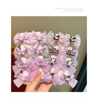 KẸP TÓC KUROMI: PHỤ KIỆN HOẠT HÌNH ĐỘC ĐÁO CHO CÁC FAN CỦA SANRIO, NGỌT NGÀO VÀ DỄ THƯƠNG 🌸 tuyển sỉ🌸