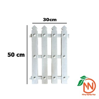 Hàng Rào Nhựa Trang Trí Sân Vườn Cao 50cm Dài 30cm - Nông Nghiệp Đẹp