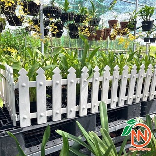 Hàng Rào Nhựa Trang Trí Sân Vườn Cao 50cm Dài 30cm - Nông Nghiệp Đẹp