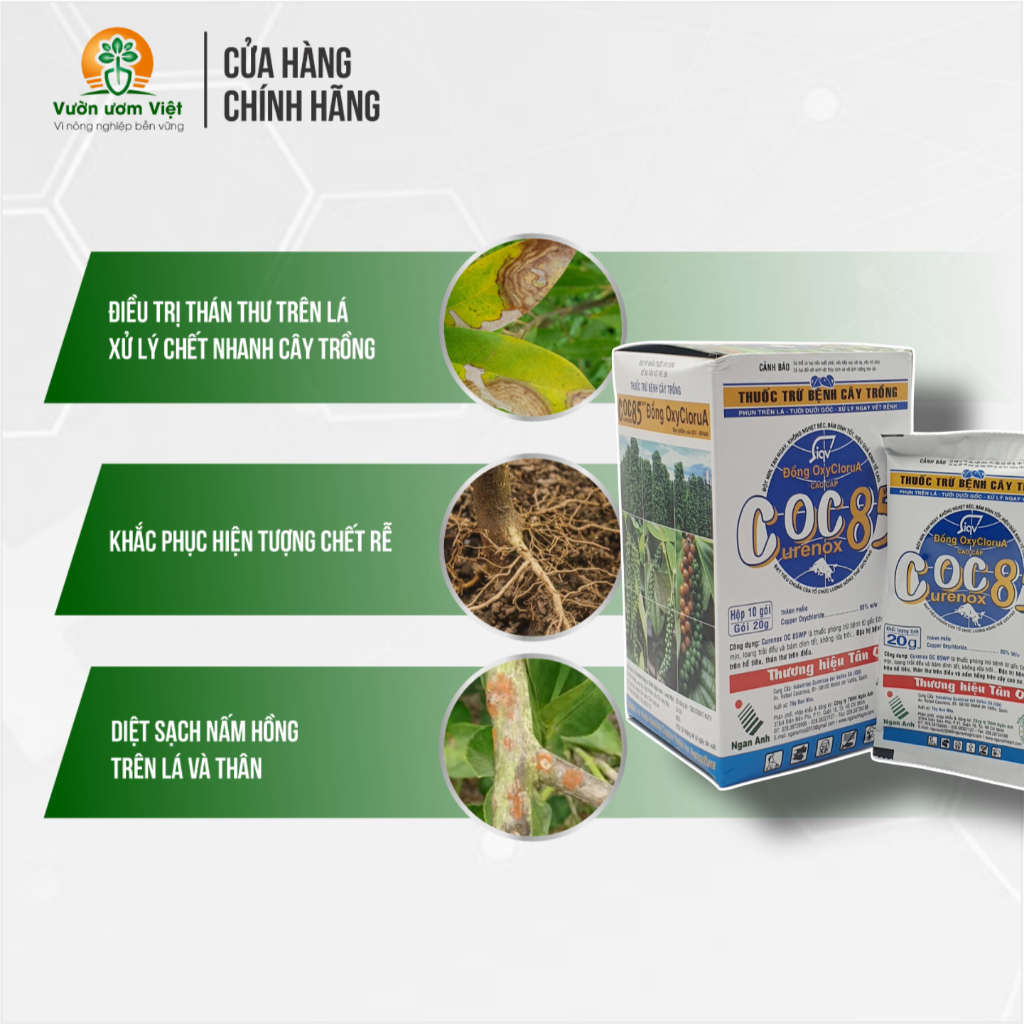 [Hộp 10 gói] Thuốc trừ bệnh Coc 85 chuyên trị nấm khuẩn trên cây trồng - 20gr