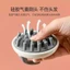 Máy Mát Xa Silicon Da Đầu,Bàn Chải Dầu Gội Massage Đầu Tắm, LƯỢC GỘI ĐẦU MASSAGE TOÀN THÂN - LUOCGOIDAU72