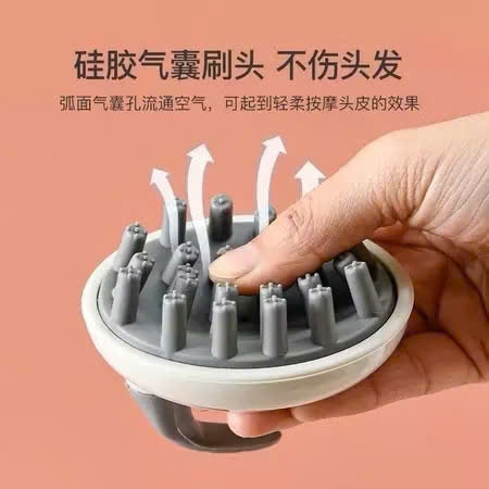 LƯỢC GỘI ĐẦU MASSAGE DA ĐẦU,  Lược Gội Đầu Giúp Massage Da Đầu Giảm Rụng Tóc - LUOCGOIDAU24