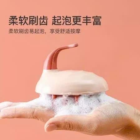 LƯỢC GỘI ĐẦU MASSAGE DA ĐẦU,  Lược Gội Đầu Giúp Massage Da Đầu Giảm Rụng Tóc - LUOCGOIDAU24
