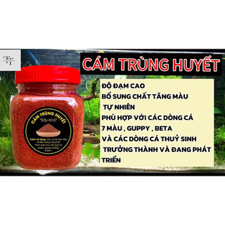 CÁM TRÙNG HUYẾT - CÁM ARTIMEA SẤY KHÔ - CÁM TRỘN T5 THỨC ĂN TOP 1 CHO CÁ CẢNH, CÁ GUPPY