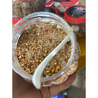 CHẨM CHÉO KHÔ TÂY BẮC ĐIỆN BIÊN LỌ 230G ( GIA VỊ CHẤM)