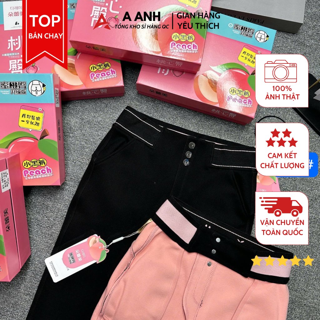 Quần Lót Nỉ Hộp Đào 8386#. Lót Dày , Cạp Cao Gen Bụng