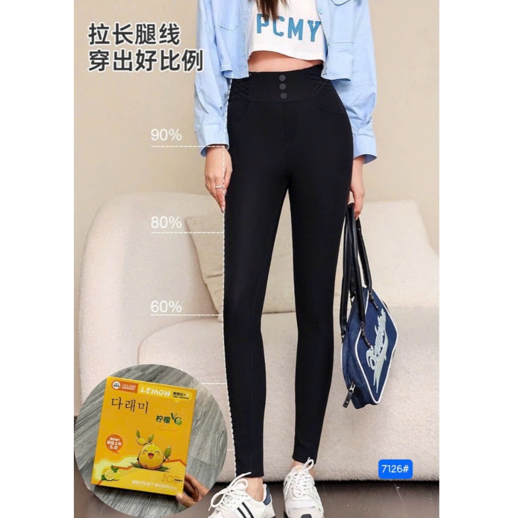 ❤️🔥 Quần Hộp Cam 7126# Lót Nỉ Vàng. 3 Khuy Cạp Cao Gen Bụng. Chất Co Dãn Đẹp.